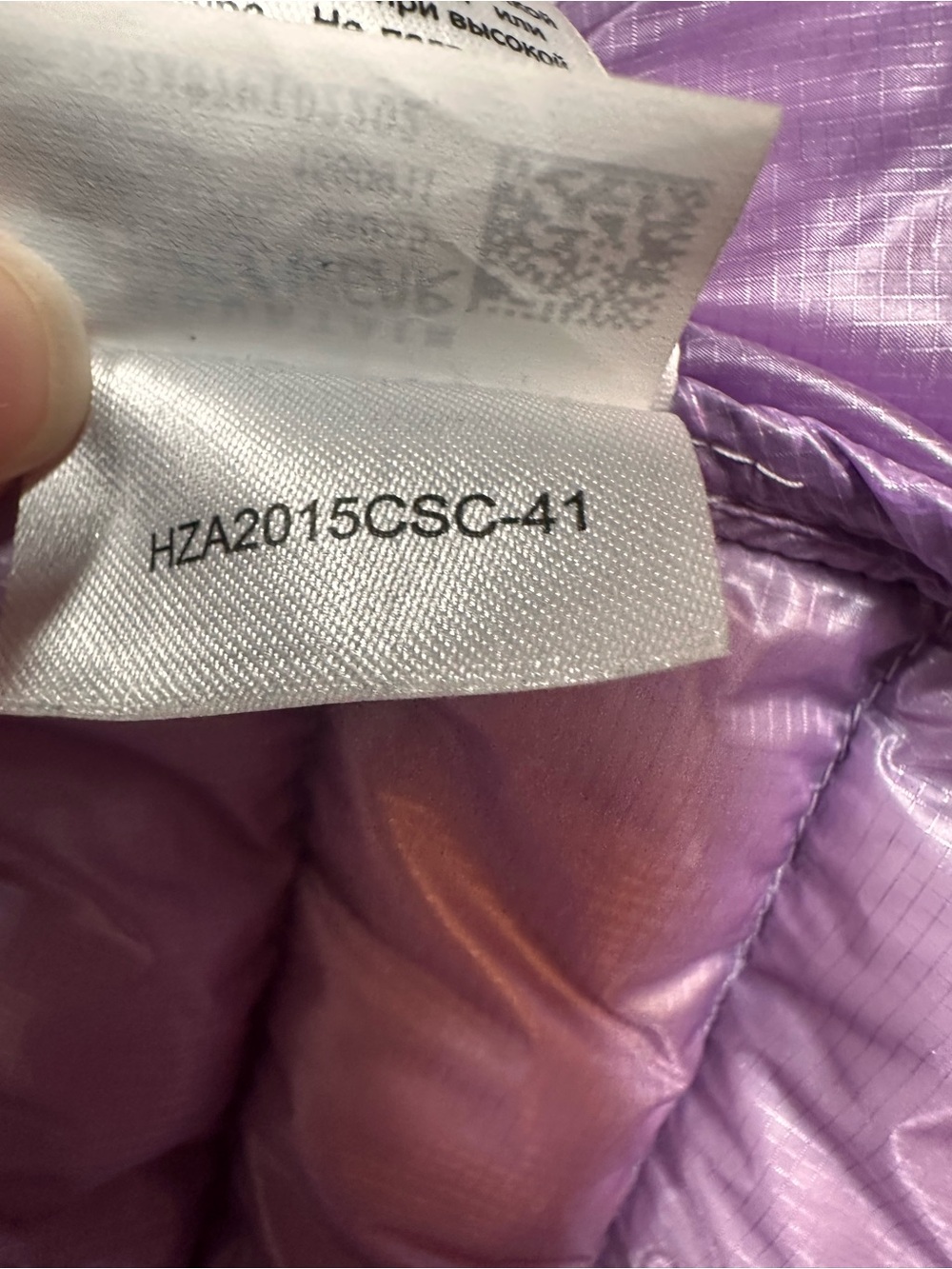 Mountain Hardware • Womens Ghost Whisperer Goose Down Jacket - Picture 11 of 16